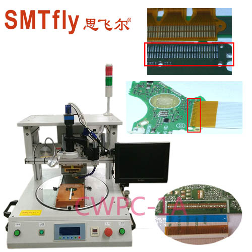 TWS ETC FPC FFC LCD 显示屏 排线焊接机